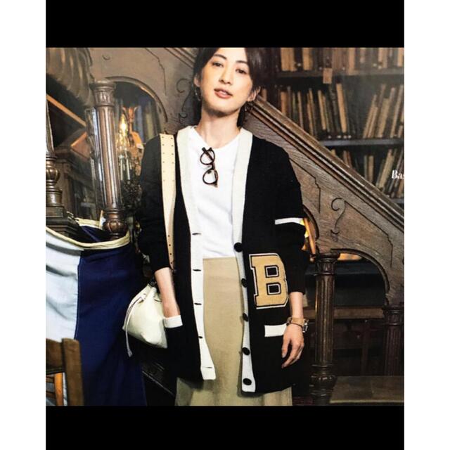 MADISON BLUE ウールロングカーディガン 美品 トップス MADISON BLUE ウールロングカーディガン 美品 トップス