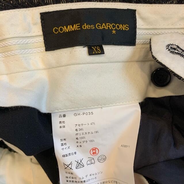 COMME des GARCONS HOMME PLUS(コムデギャルソンオムプリュス)のCOMMEdesGARCONS コムデギャルソン  ジャガード　刺繍　パンツ メンズのパンツ(スラックス)の商品写真