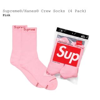 シュプリーム(Supreme)のSupreme Hanes Crew Socks ソックス(ソックス)