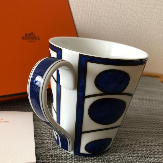 エルメス HERMES ブルーダイユール マグカップ No.1 240ml エルメス HERMES ブルーダイユール マグカップ No.1 240ml