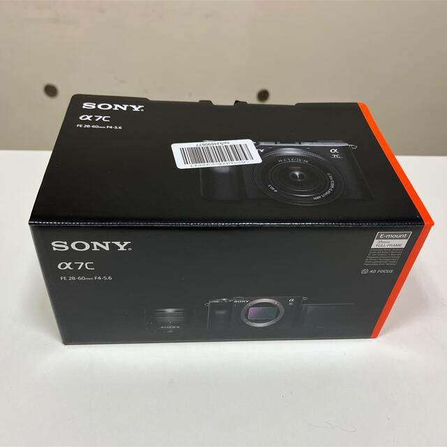 極上 美品  SONY α7c ILCE-7CL レンズキット E-MOUNT スマホ/家電/カメラのカメラ(ミラーレス一眼)の商品写真