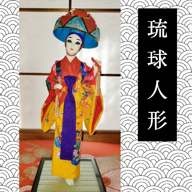 カーキ×インディゴ 日本人形 開運龍 置物 | vendee-rehaussement.com