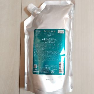 オージュア(Aujua)のミルボン オージュア フォルティス シャンプー 1L 1000ml(シャンプー)