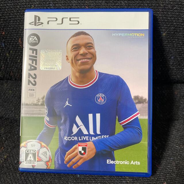 FIFA 22 PS5