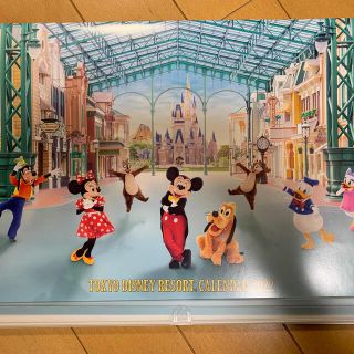 ディズニー(Disney)のディズニーカレンダー2022年　非売品　東京ディズニーリゾート(カレンダー/スケジュール)