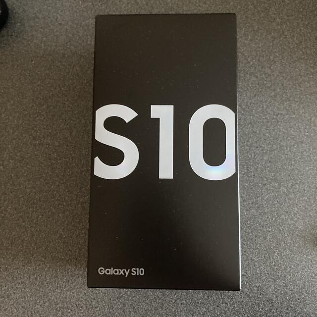 Galaxy S10 SM-G973C SAMSUNGスマートフォン/携帯電話