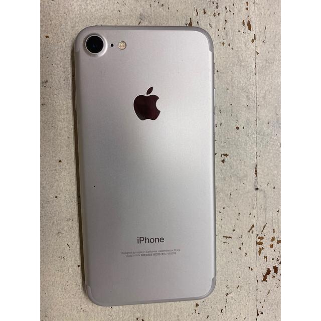 iPhone7 128GB シルバー