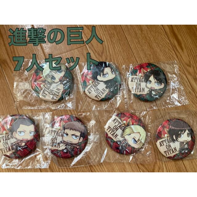 進撃の巨人 缶バッジ リヴァイ エレン ちみキャラ クリスマスの通販 by