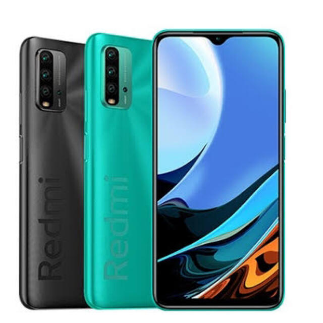 【新品未開封】Redmi 9T 7台セット　グリーン4台+グレー3台