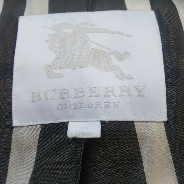 BURBERRY(バーバリー)のバーバリーレディースダウンコート 黒 S レディースのジャケット/アウター(その他)の商品写真