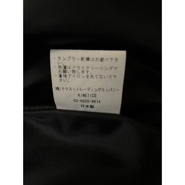 kinetics(キネティックス)のキネティックス kinetics 中綿ジャケット　ニュースペーパー　M 日本製 メンズのジャケット/アウター(ブルゾン)の商品写真