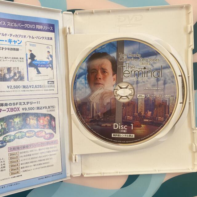 ターミナル　ＤＴＳスペシャル・エディション DVD エンタメ/ホビーのDVD/ブルーレイ(外国映画)の商品写真
