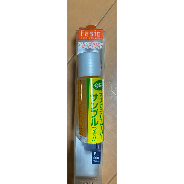 Fasio(ファシオ)のファシオ スポーツ ビューティ ファシオ リキッド アイライナーN コスメ/美容のベースメイク/化粧品(アイライナー)の商品写真