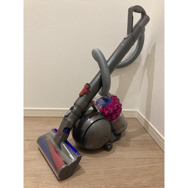 Dyson Ball Fluffypro CY24 | svetinikole.gov.mk