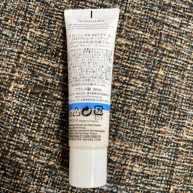 LA ROCHE-POSAY(ラロッシュポゼ)のラロッシュポゼ 30ml UV プロテクション トーンアップ　下地　日焼け止め コスメ/美容のベースメイク/化粧品(化粧下地)の商品写真