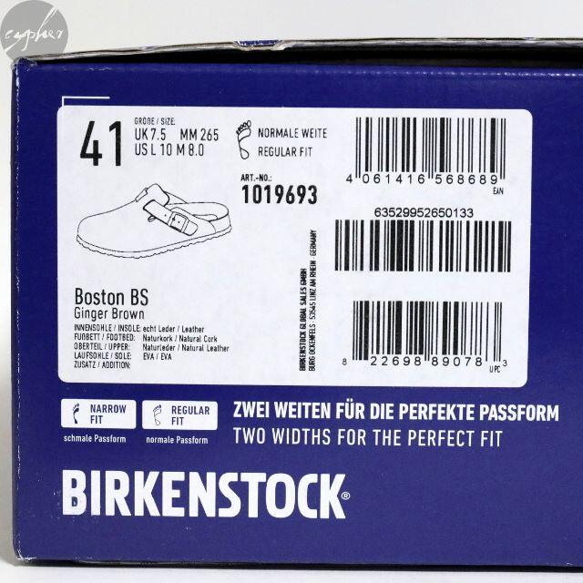 BIRKENSTOCK(ビルケンシュトック)の41 26.5cm 新品 21AW BIRKENSTOCK BOSTON メンズの靴/シューズ(サンダル)の商品写真