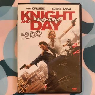 ナイト＆デイ　＜エキサイティング・バージョン＞ DVD(外国映画)