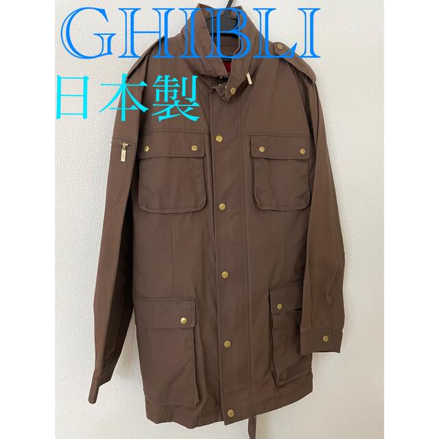 ジブリ(ジブリ)のGHIBLI ジブリ 限定　コート　50 レア　メンズ  日本製 メンズのジャケット/アウター(ステンカラーコート)の商品写真