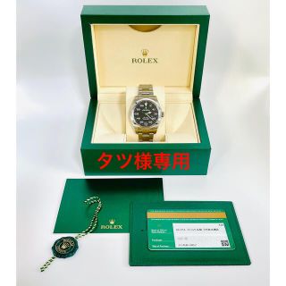 ロレックス(ROLEX)の【美品  保管品】ROLEX エアキング 116900(腕時計(アナログ))