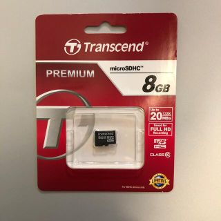 トランセンド(Transcend)の【未開封】Transcend microSDHC 8GB(その他)