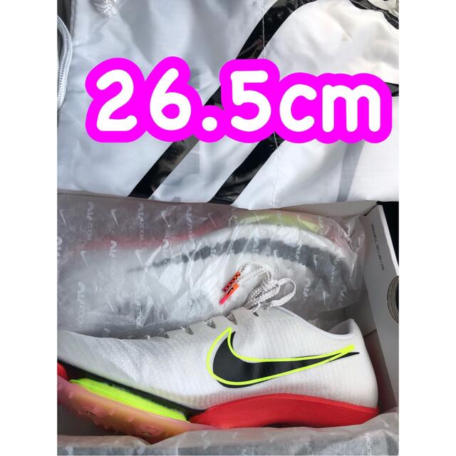 NIKE Air Zoom Maxfly 26.5cm