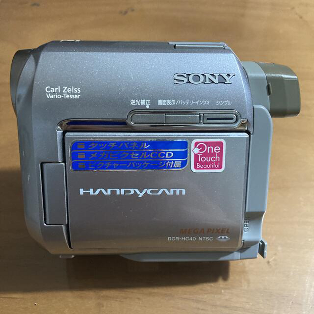 人気新品 DCR-HC40 動作美品 SONY MiniDVビデオカメラ - ビデオカメラ - hlt.no
