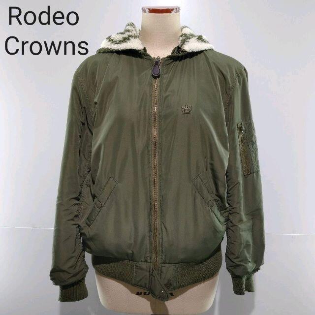 RODEO CROWNS(ロデオクラウンズ)のRodeo Crowns ロデオクラウンズ　リバーシブルボアジャケット レディースのジャケット/アウター(ブルゾン)の商品写真