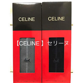 セリーヌ(celine)の【CELINE 】セリーヌ　メンズソックス2足セット(ソックス)