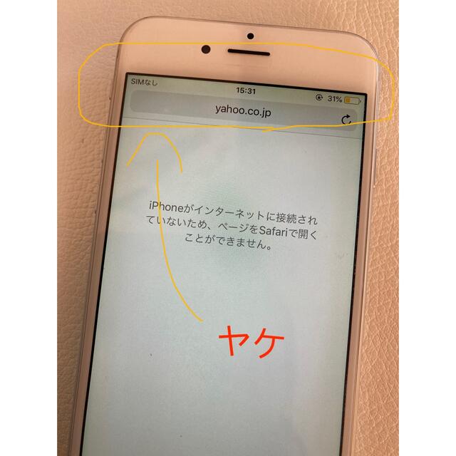 iphone6  64GB docomo 7