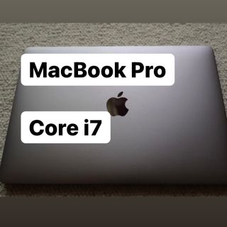 マック(Mac (Apple))のMacBook Pro 13インチ 2017 Core i7 Touchbar(ノートPC)