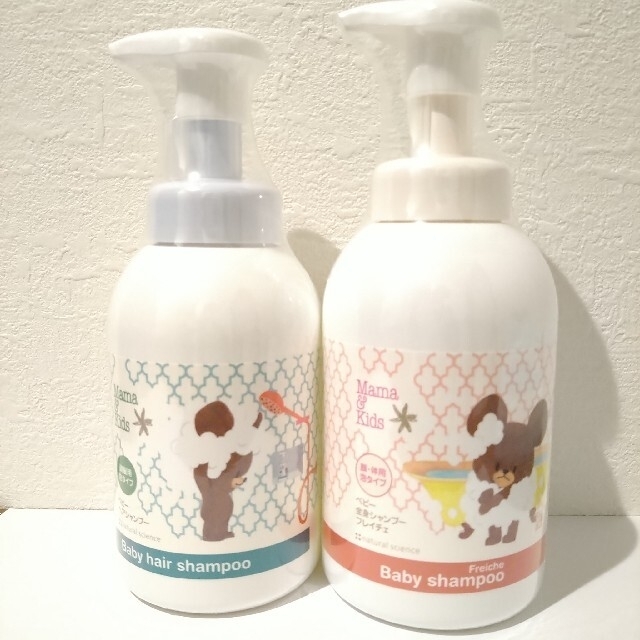 ママ&キッズ くまのがっこう ベビーギフトセット - トライアルセット ママ&キッズ くまのがっこう ベビーギフトセット - トライアルセット