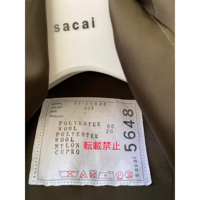 sacai - sacai 21AW Suiting Mix Jacket サカイジャケットの通販 sacai - sacai 21AW Suiting Mix Jacket サカイジャケットの通販