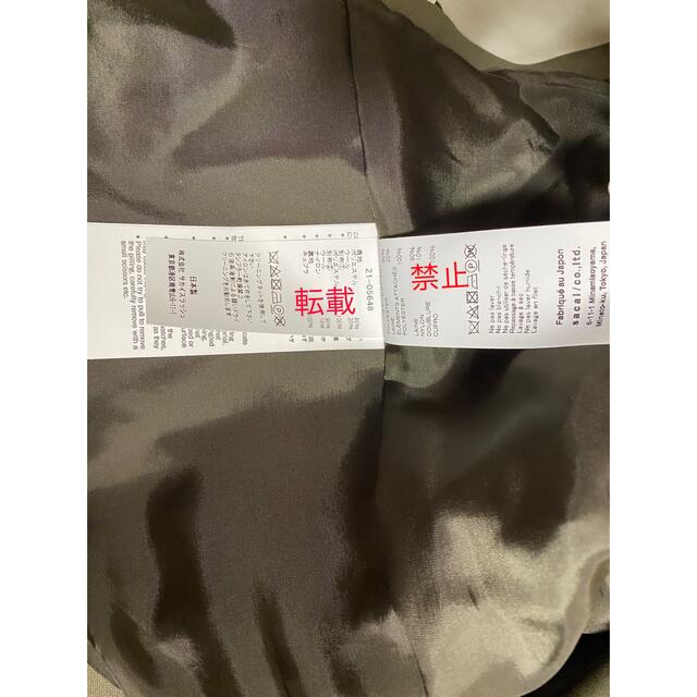 sacai - sacai 21AW Suiting Mix Jacket サカイジャケットの通販 sacai - sacai 21AW Suiting Mix Jacket サカイジャケットの通販