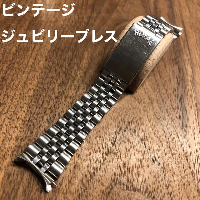 【18mm】ジュビリーブレス　ステンレス　腕時計 メンズの時計(金属ベルト)の商品写真