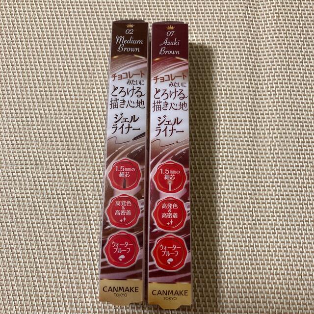 キャンメイク クリーミータッチライナー 02 07