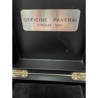 オフィチーネパネライ(OFFICINE PANERAI)のオフィチーネパネライ 純正ケース(化粧箱)(その他)