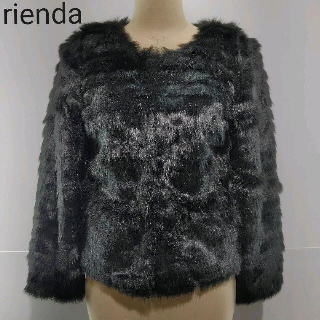 rienda(リエンダ)のrienda リエンダ　フェイクファージャケット レディースのジャケット/アウター(毛皮/ファーコート)の商品写真