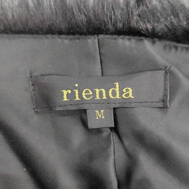 rienda(リエンダ)のrienda リエンダ　フェイクファージャケット レディースのジャケット/アウター(毛皮/ファーコート)の商品写真