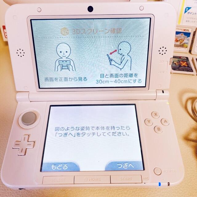 Nintendo 3DS LL 本体 ホワイト ソフト4点 充電アダプター付き
