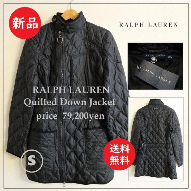 Ralph Lauren(ラルフローレン)の送料込 新品★ラルフローレン キルティング ダウン コート 0(日本人S相当) レディースのジャケット/アウター(ダウンコート)の商品写真