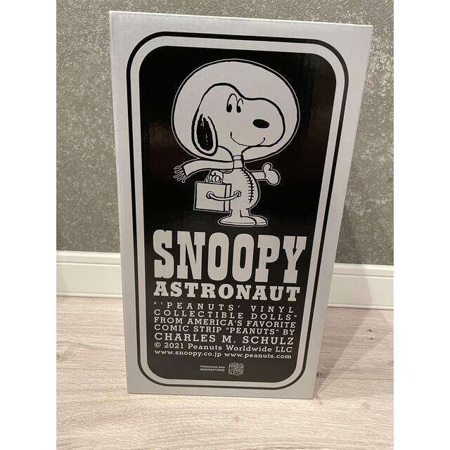 MEDICOM TOY(メディコムトイ)のVCD SNOOPY ASTRONAUT VINTAGE SILVER Ver エンタメ/ホビーのおもちゃ/ぬいぐるみ(キャラクターグッズ)の商品写真