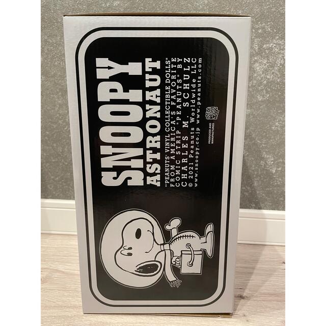 MEDICOM TOY(メディコムトイ)のVCD SNOOPY ASTRONAUT VINTAGE SILVER Ver エンタメ/ホビーのおもちゃ/ぬいぐるみ(キャラクターグッズ)の商品写真