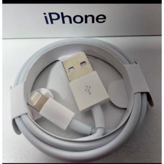 アイフォーン(iPhone)の純正品質iPhone充電・転送ケーブル Lightningケーブル 1m(バッテリー/充電器)