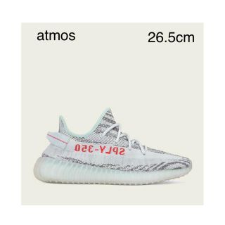 アディダス(adidas)のadidas yeezy boost 350 blue tint(スニーカー)