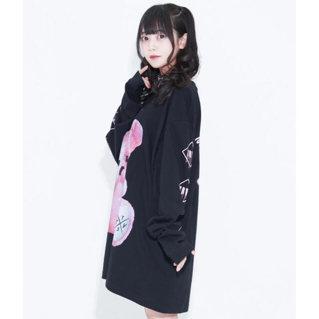 TRAVAS TOKYO/Furry bear L/S Tee/くま長袖Tシャツ - Tシャツ(長袖/七分)