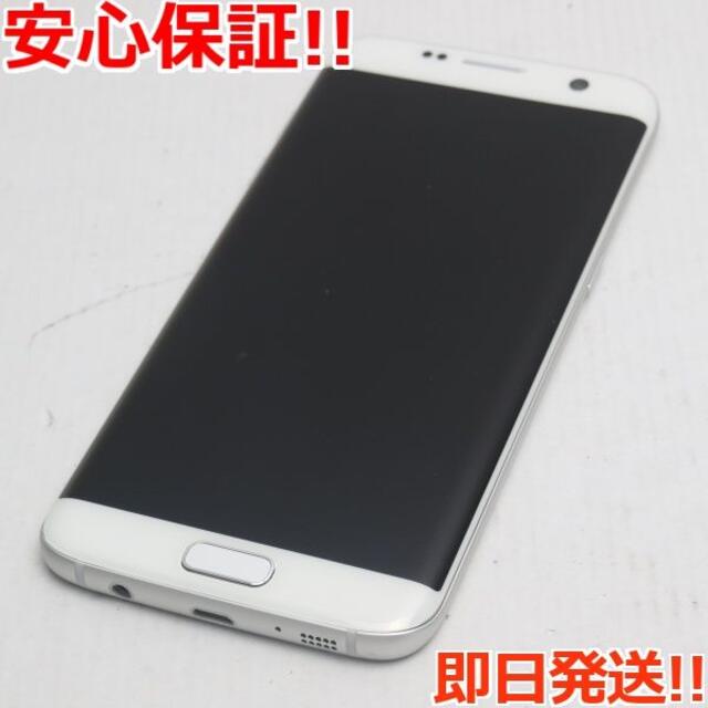 Galaxy(ギャラクシー)の新品同様 au SCV33 Galaxy S7 edge ホワイト  スマホ/家電/カメラのスマートフォン/携帯電話(スマートフォン本体)の商品写真