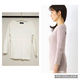 ジャスグリッティー(JUSGLITTY)のパールスリットボートネックニット♡ジャスグリッティー(ニット/セーター)