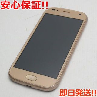 フジツウ(富士通)の美品 F-01L らくらくスマートフォン me ゴールド(スマートフォン本体)