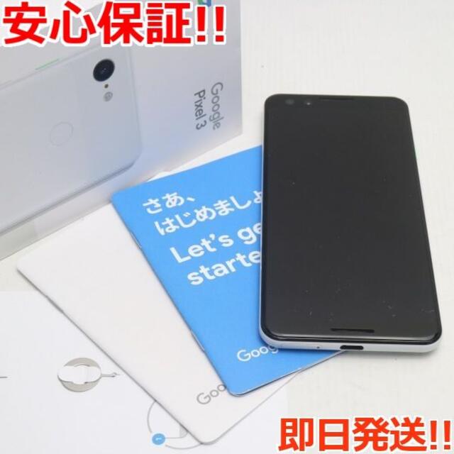 Google Pixel(グーグルピクセル)の中古 Google Pixel 3 128GB クリアリーホワイト  スマホ/家電/カメラのスマートフォン/携帯電話(スマートフォン本体)の商品写真