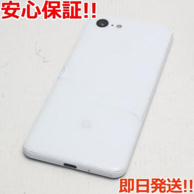 Google Pixel(グーグルピクセル)の中古 Google Pixel 3 128GB クリアリーホワイト  スマホ/家電/カメラのスマートフォン/携帯電話(スマートフォン本体)の商品写真